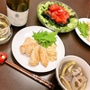本日のおゆうはん