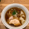 ラーメン日記 その3