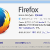  Firefox 51.0.1 