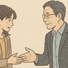 趣里と三山凌輝が結婚へ？1億円騒動の彼が…水谷豊の“義理の息子”に？“親子会社”の真相