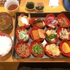 最強ランチ（淀屋橋）