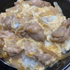 【豪快！】ガッツリ親子丼で乾杯した件