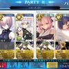 【Fate GO】第五演技 戦士たちの母　攻略