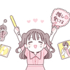 今日からALFEEの秋ツアーですが