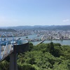 油そばからの高知市街地絶景かな～カフェ・パノラマ・植物園！O3五台山へ行く：前編