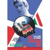 映画『ミニミニ大作戦（The Italian Job）』（英／1969年）観たり