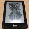  Kobo gloのCFW v0.80が登場！