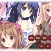 記憶を消してもう一度プレイしたい作品紹介