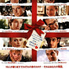 "Love Actually"