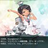 【艦これ】2020秋イベ　E-1-2　丁　Scirocco(シロッコ)　堀り　