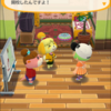 【ポケ森】タクミのハッピーホームアカデミーのやり方！