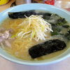 今日のお食事　ラーメン