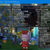 【DQX】ふくびき７０００枚ほど引いてきました