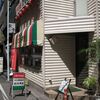 イタリー家庭料理の店　ピノッキオ（中央区日本橋室町1-11-16）