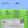 UnityのShader勉強5　TagsとBlend