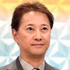 中居正広　金銭感覚がシビアすぎた　親交ある芸人が吐露