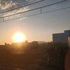 秋の乗り放題きっぷ3日目鉄道の日、熱田神宮参拝の旅。(月曜日、快晴)