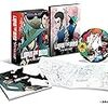 LUPIN THE IIIRD 次元大介の墓標 [Blu-ray]