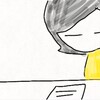 高3第1回全統共テ模試を家族で見て
