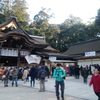奈良の大神神社