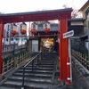 第1258話　笠覆寺と玉照姫