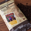 【カルディ】「コーヒーの旅シリーズ 」香り豊かなスペシャルティコーヒー「ウガンダ ルウェンゾリ ナチュラル」を飲んでみました