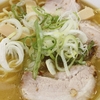 おいしいチャーシューを頬張りたくなったら藤味亭へ