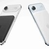 Apple純正vs Anker──iPhone Airで“本当に長持ちする”MagSafeバッテリーはどっち？