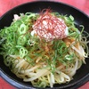 【浜松市東区】豚猿