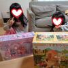 サンタさんからのプレゼント