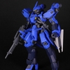 HG シュヴァルベグレイズ（マクギリス機）