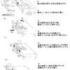 マッスルさんのロボヘルパーサスケ