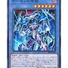 【SPECIAL PACK 20th ANNIVERSARY EDITION】全収録カードとおすすめ強化ポイント等をご紹介！