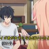 ウィッチウォッチ 21話