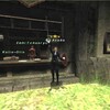 カンパニエopsコンプ