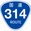 No.146 国道314号