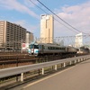 高松駅を発車するJR 四国185系特急「しまんと」