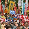 身だしなみとしての「サヨク」「反日」