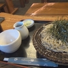 名物【深大寺蕎麦】 門前風景からタイムカプセルまで散策　🕒^^!　
