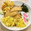 白樺（武蔵小金井）冷しきつねそば＋かき揚げ