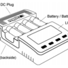 充電器 POWEREX