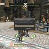 【ゲーム】【PS4】【FF14】ついにマイチョコボをゲットできたぞ