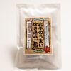 【熱狂マニアさん】岩手のうまい炊き込みご飯 三陸たこめしのお取り寄せ！グルメ芸能人の舌を騙せるレトルト【1月31日】