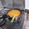 チキンカレーのレシピ