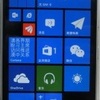 Microsoft Lumia 1030 4G LTE