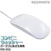 ROOMMATE 超音波洗濯機コンビニウォッシャー RM60Aを発売