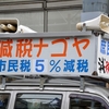 私にはスタートだったの　あなたにはゴールでも