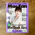 久しぶりに雑誌【Mac Fan】を購入。９月号は、私が好きで観ているYouTubeチャンネル「KICS」のイマムラケンタさんが載っています。