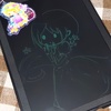 プリンセスなどなど