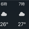 来週の放送はお休みです2